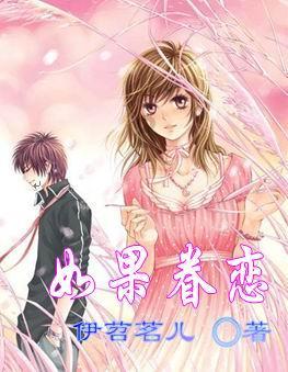 空中战队无敌版