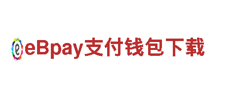 助你实现财富增值的bet9无法注册建设银行服务